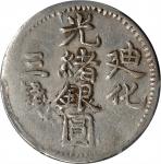 新疆迪化光绪银圆叁钱银币。喀什造币厂。(t) CHINA. Sinkiang. 3 Mace (Miscals), AH 1322 (1904). Kashgar Mint. Kuang-hsu (G