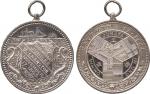 COINS. CHINA – MEDALS. Shanghai : Silver Jubilee Medal, 17 November 1893, Obv shield on sea with ste