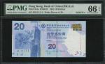 2015年中国银行$20，幸运号ME111111，PMG 66EPQ。Bank of China, $20, 1.7.2015, solid serial number ME111111, (Pick