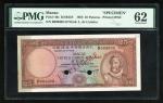 1958年澳门大西洋海外汇理银行25元样票，编号B000000，控号0，PMG 62，有黏贴痕迹，稀有及深受市场欢迎的版别