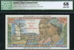 French Administration, Reunion, 10 Nouveaux Francs, ND (1971), serial number W1 82400, multicolour, 