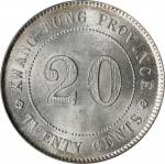 广东省造民国二年贰毫 PCGS MS 63 (t) CHINA. Kwangtung. 20 Cents, Year 2 (1913). Kwangtung Mint.