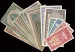 中国农民银行纸币一组23枚，五至八五成新
