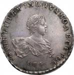 RUSSIA. Ruble, 1741-CNB. St. Petersburg Mint. Ivan VI. PCGS AU-58.