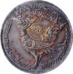 1847年柬埔寨1提卡银币。 CAMBODIA. Tical, CS 1208 (1847). Ang Duong. PCGS AU-53.