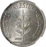 PALESTINE. 100 Mils, 1935. London Mint. George V. NGC MS-63.