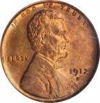 1912-S Lincoln Cent. MS-65 RD (PCGS). OGH.