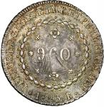 Brazil (Rio mint), 960 reis, Pedro I, 1823-R, SIGNO variety, struck over an Argentina (River Plate P