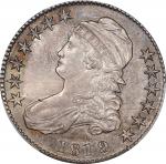 1819/8 Capped Bust Half Dollar. O-102. Rarity-1. Die State 102.1. Large 9. MS-64 (PCGS).