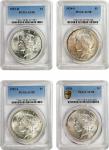 Lot of (4) Better Date Peace Silver Dollars. AU-58 (PCGS).