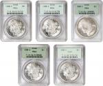 Lot of (5) 1880-S Morgan Silver Dollars. MS-64 (PCGS). OGH.