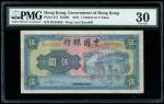 1945年香港政府1元加盖1941年中国银行5元，编号B165568，PMG 30，大热