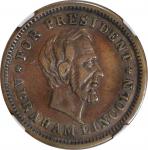 Undated (1864) Lincoln Portrait / Johnson Portrait. Fuld-132A/149 a, Cunningham 5-950C, King-226, De