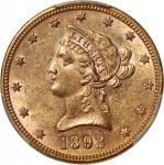 1893年美国10元金币，PCGS MS61