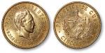 1916年古巴何塞·马蒂5比索纪念金币一枚，重：8.3g，近未使用至完全未使用