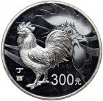 2017年丁酉(鸡)年生肖纪念银币1公斤 完未流通