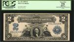 Fr. 253. 1899 $2 Silver Certificate. PCGS Currency Very Fine 25 Apparent. Small Edge Tear at Top Lef