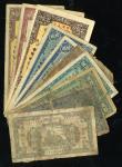 民国山东平市官钱总局纸币一组10枚，六成至九成新