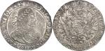 HONGRIEFerdinand III (1637-1657). Thaler 1657, KB, Kremnitz. Av. FERDINAND. III. D. G. RO. I. S. AVG