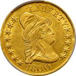 1800 Capped Bust Right Eagle. BD-1, Taraszka-23, the only known dies. Rarity-3+. AU-53 (PCGS).