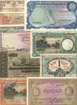 x A Group of World Banknotes, ｣1 government of Malta, 1 franc Monaco, 50 centimes Etat Francais, 1 p