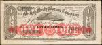 1922年马来亚及英属婆罗洲货币发行局一圆。BRITISH NORTH BORNEO. British North Borneo. 1 Dollar, 1922. P-15. Very Fine.