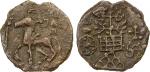 India - Ancient & Medieval，KAUSAMBI: Anonymous, ca. 2nd century BC, cast AE round unit (4.96g), Mitc