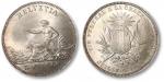 1863年瑞士5法郎银币一枚，原光，品相一流，完全未使用品
