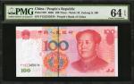 2005-2015年第五版人民币一佰圆。趣味号。 CHINA--PEOPLES REPUBLIC. Peoples Bank of China. 100 Yuan, 2005-15. P-907 & 