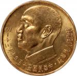 Taiwan, gold 2000 yuan, 1966, Chiang Kai Shek 80th birthday issue, weigh 31.06g, 0.8988oz gold, (LM-