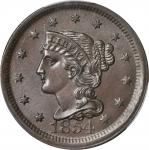 1854 Braided Hair Cent. N-11. Rarity-2. MS-64 BN (PCGS).
