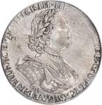RUSSIA. "Sun" Ruble, 1725-CNB. Peter I (The Great) (1689-1725). PCGS-35 Secure Holder.