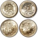 1943-1944年墨西哥合众国联邦比绍银币共二枚，金盾PCGS MS64/64+