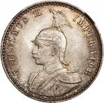 GERMAN EAST AFRICA. 1/4 Rupie, 1891. Berlin Mint. Wilhelm II. NGC MS-64.