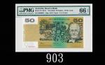 1994年澳洲纸钞50元，B000001号1994 Australia $50, ND, s/n B000001. PMG EPQ66 Gem UNC