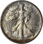 1936 Walking Liberty Half Dollar. Proof-67 (PCGS).