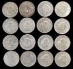 日本钱币一组。16枚。JAPAN. Group of Yen (16 Pieces), 1870-1883. Mutsuhito (Meiji). Grade Range: VERY FINE to 