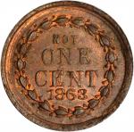1863 Remembrance / Not One Cent. Fuld-244/375A a. Rarity-4. Copper. 19.5 mm. MS-60 BN.