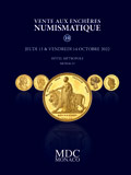 MDC2022年10月(#10)-钱币专场