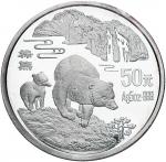 1993年棕熊5盎司银币一套，带海外版证书