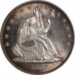 1867 Liberty Seated Half Dollar. WB-101. MS-64 (PCGS).
