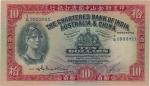 Hong Kong; 1931-1956, "Chartered Bank of India Australia & China", 1956, $10, P.#55c, sn. T/G 393381