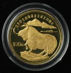 1986年世界野生动物基金会成立二十五周年1/3盎司牦牛纪念金币一枚，发行量：3000枚