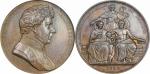 1852年比利时国王铜样章 PCGS SP62BN 85836905