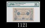 1871-74年法国银行5法郎，稀品1871-74 Banque De France 5 Francs, ND, s/n W.2522 465. Rare. PMG 55 AU