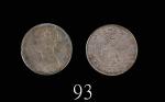 1880年香港维多利亚铜币一仙，较少见1880 Victoria Bronze 1 Cent (Ma C3, Type III). Rare. PCGS XF45 金盾