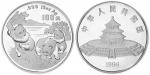 1996年12盎司精制熊猫银币，带盒、附证书NO.194及MDM证书。面值100元，直径80mm，成色99.9%，发行量800枚。