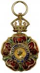 India - Colonial. BRITISH INDIA: Most Eminent Order of the Indian Empire, 1878-1948, miniature AV me