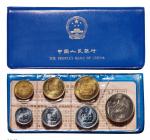 1980年中华人民共和国流通硬币精制套装 完未流通
