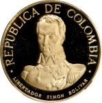 COLOMBIA. 200 Pesos, 1969-B. Bogota Mint. NGC PROOF-67 Ultra Cameo.
